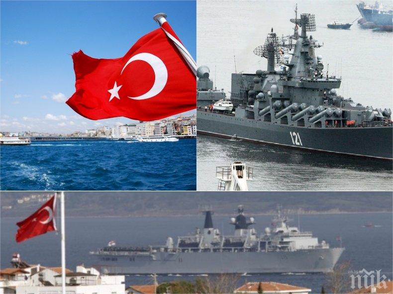 ИЗВЪНРЕДНО! Турция се закани на Гърция:  Не си правете „погрешни изчисления за Егейско море