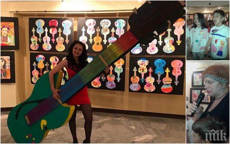 Внучката на Златю Бояджиев приветства малки художници. Триметрова китара прозвуча в зала България