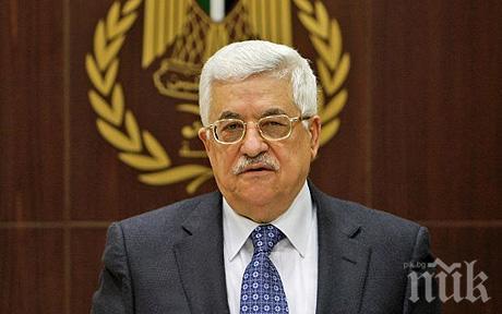 Палестинският президент е приет в болница