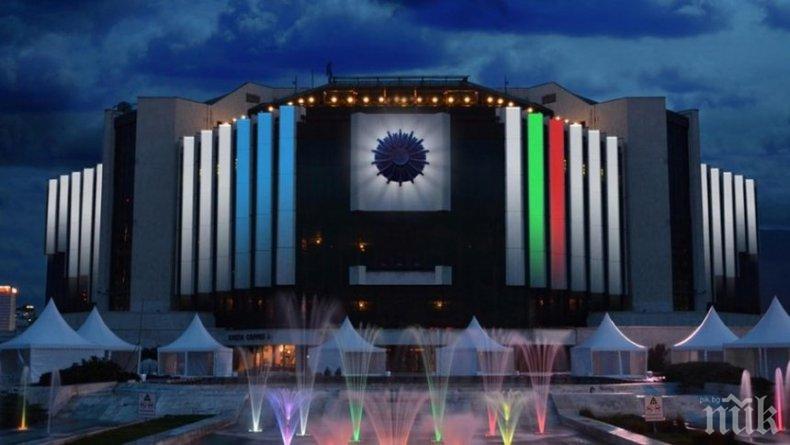 НДК отваря врати днес