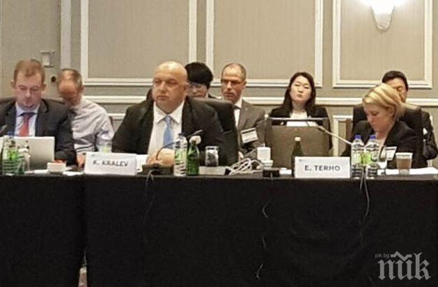 Крачка напред за акредитирането на антидопинговата лаборатория в София