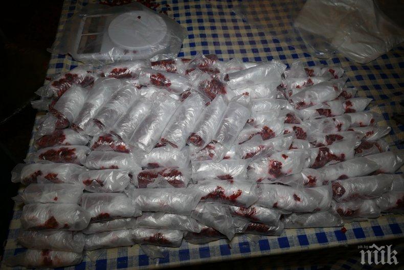 Удар! Откриха 200 кг. нелегален тютюн във Врачанско