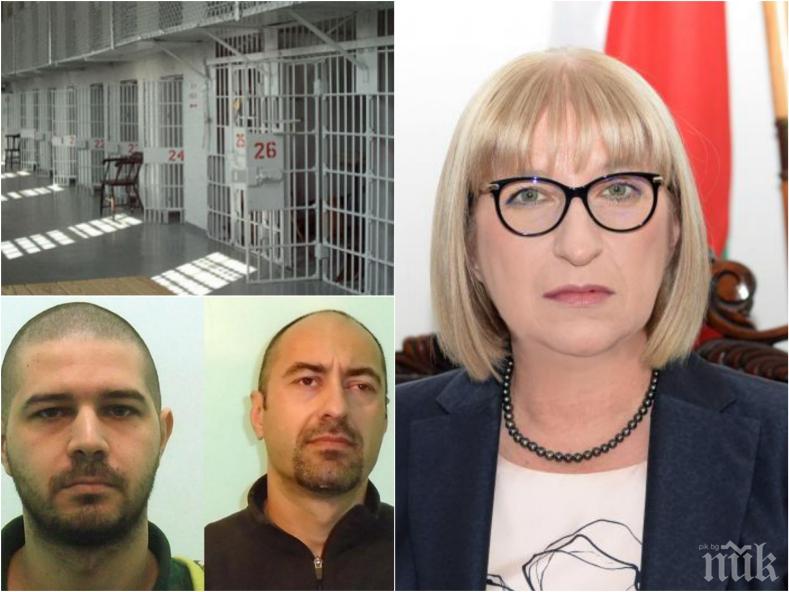 Правосъдният министър за писмото от избягалия затворник: Проверяваме автентичността му
