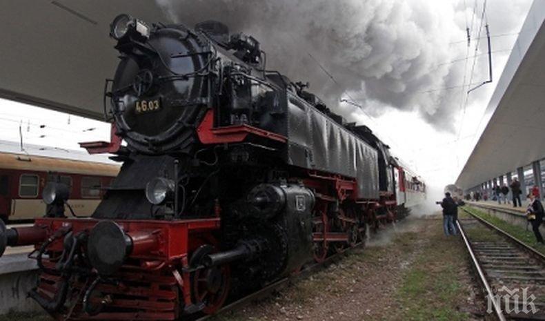 Ретро! БДЖ с предложение за пътуване с парен локомотив между София и Банкя на 2 юни
