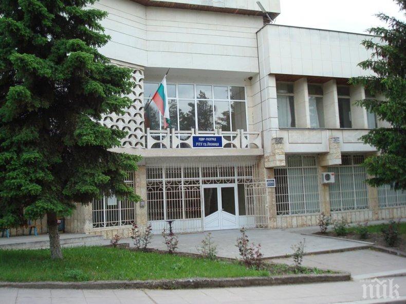 ДПС печели кметските избори в Община Лозница