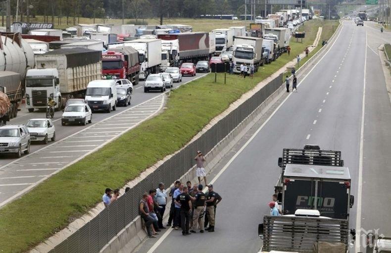Масов протест на шофьорите на камиони блокира Бразилия