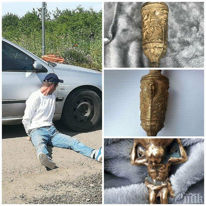 Над 300 артефакти открити в иманярската банда, разбита в Сарафово (СНИМКИ)