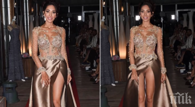 ТОТАЛЕН ШОК! Риалити звезда си показа вагината на филмовия фестивал в Кан (ВИДЕО 18+)