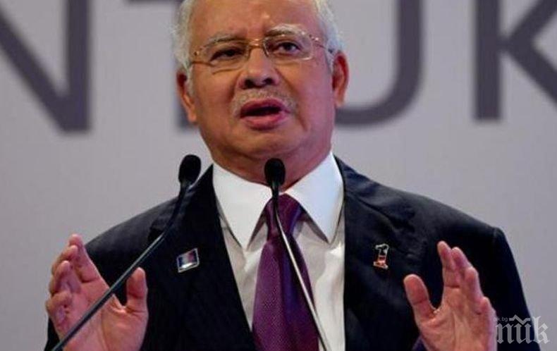 Наджиб Разак обвини новите власти в Малайзия в кампания срещу него