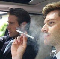 Паричният стимул е най-ефективният начин за отказване на цигарите