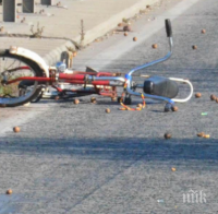 СМЪРТ НА ПЪТЯ! 21-годишна прегази пенсионерка на колело