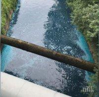 Проверка показва: Няма замърсяване на река Слатинска 