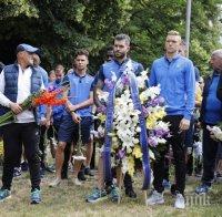 ПФК Левски отпразнува 104-ата си годишнина
