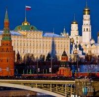  Как ще реагира Москва на войната между Сирия и Израел?