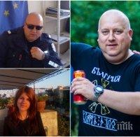 РАЗКРИТИЕ! Убитият полицай зарязал жена си заради фаталната Люба