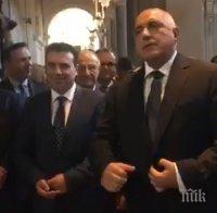 Борисов в Рим: Венците на Македония и България пред паметника на Кирил и Методий в българското посолство в Италия не си пречат