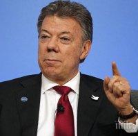 Колумбия става първият „глобален партньор“ на НАТО от Латинска Америка