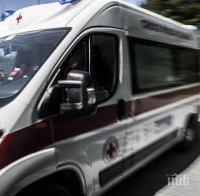 Един загинал и поне 15 ранени при катастрофа в Италия