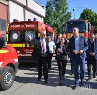 Цветан Цветанов и членове на комисията по вътрешна сигурност посетиха Инспектората за спешни случаи Доброгеа