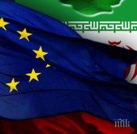 ЕС не вижда алтернатива на споразумението с Иран