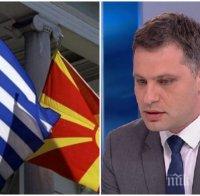 ГОРЕЩА ТЕМА! Патриотът Александър Сиди за името на Македония - кога България ще се намеси в него