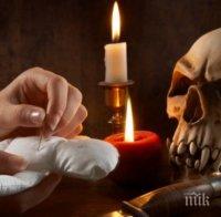 Две жени ужилиха наивник с 1000 лева! Преметнаха го, че му е направена магия