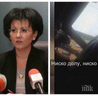 ЕКСКЛУЗИВНО! Скандални кадри пратиха подкупен катаджия на прокурор! Цацаров се самосезира, започва разследване (ВИДЕО)