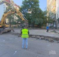 Нова тапа в София! Започват ремонт на отсечка на бул. 