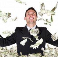 109 българи станаха милионери от наеми