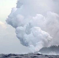 Потокът лава на Хаваите достигна Тихия океан