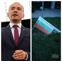 СКАНДАЛ! Антибългарска провокация тресе Кърджали в навечерието на 24 май! Ангел Джамбазки би тревога: Строшиха табелата на наш герой!