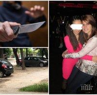 ПОТЪНА ВДЪН ЗЕМЯ! Люба изчезна, след като военен уби любовника й ченге