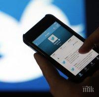 Социалната мрежа „Туитър“ отстранява българи, заради използването на кирилица