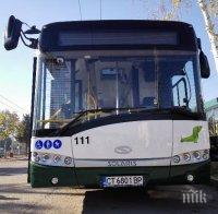 Пускат допълнителни автобуси в Стара Загора за Задушница