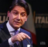 Италия има нов премиер