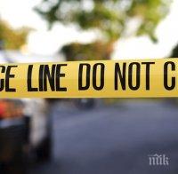 Стрелба в американско училище, има тежко ранени (СНИМКИ)