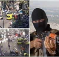 БЕЗПОЩАДНИ! Ирак осъди на смърт белгийски джихадист