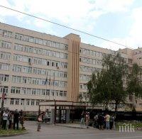 Правителството реши: Ето ги новите заместници в ДАНС Правителството реши: Ето ги новите заместници в ДАНС