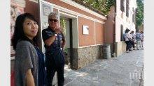 Под тепетата: Старият град се моли за китайски туристи, европейските се правили на социално слаби - 5 лв. вход им се виждал скъп