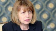 ГОРЕЩА ТЕМА! Фандъкова с остър коментар за хаоса в "Младост"! Иванчева продължава да е в отпуск (ОБНОВЕНА)