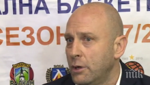 Константин Папазов за ексцесиите в "Универсиада": Виновни сме за слаба организация