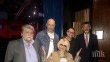 Лондон на крака пред "Чамкория" на Театър 199 - Вежди Рашидов гледа спектакъла до внука на Марлон Брандо