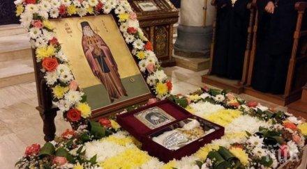 вяра мощите лука пловдив помагат операция