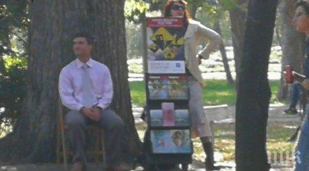 спре свидетели йехова обикалят врата врата