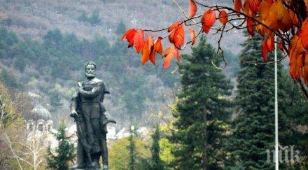 откриват ботеви дни 2018 враца