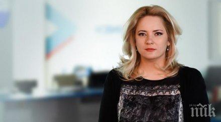 лора крумова слиза екран причината