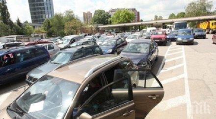 сдвр пик системата кат работи хора става забавяне