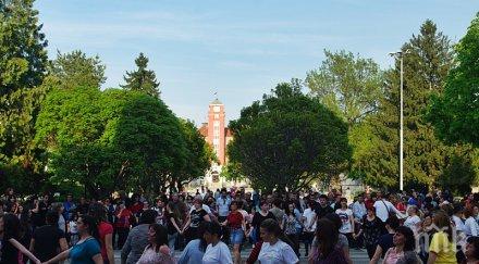 целта гинес автентични български хора площада плевен навръх