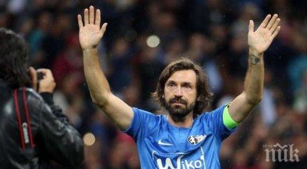 андреа пирло сбогува футбола видео