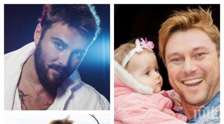 два месеца секс екс миро каризмата спира пее натиска жена наследник